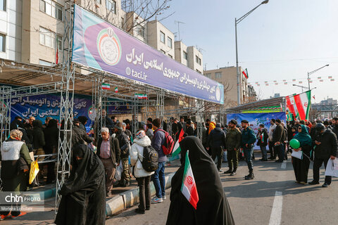 غرفه کانون جهانگردی و اتومبیلرانی در جشن یوم الله 22 بهمن