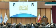 هجدهمین نمایشگاه بین‌المللی گردشگری تهران افتتاح شد/ بازدید پزشکیان از نمایشگاه