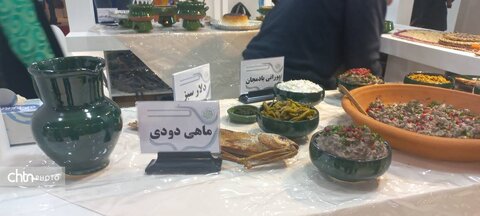 گردشگری خوراک گیلان