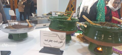 گردشگری خوراک گیلان