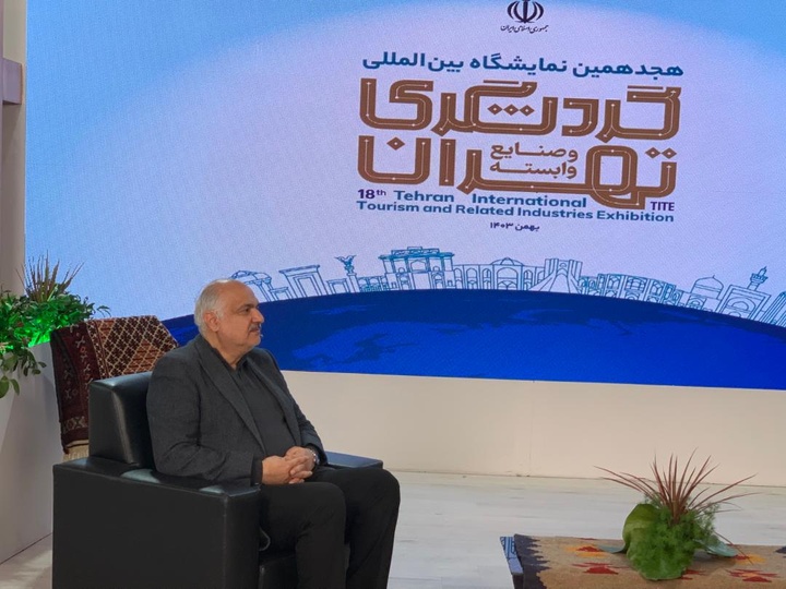 نمایشگاه گردشگری تهران فرصت برای حضور سرمایه‌گذاران بخش خصوصی فراهم کرده است