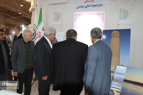 دومین روز هجدهمین نمایشگاه بین‌المللی گردشگری و صنایع وابسته تهران در غرقه خراسان رضوی سالن 38ب