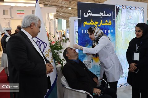 دومین روز هجدهمین نمایشگاه بین‌المللی گردشگری و صنایع وابسته تهران در غرقه خراسان رضوی سالن 38ب