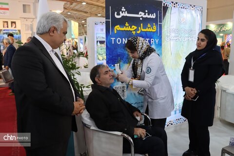 دومین روز هجدهمین نمایشگاه بین‌المللی گردشگری و صنایع وابسته تهران در غرقه خراسان رضوی سالن 38ب