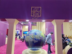 حال و هوای غرفه استان تهران در هجدهمین نمایشگاه گردشگری و صنایع وابسته