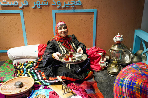 هجدهمین نمایشگاه بین‌المللی گردشگری تهران