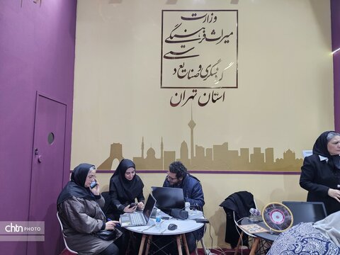حال و هوای غرفه استان تهران در هجدهمین نمایشگاه گردشگری و صنایع وابسته