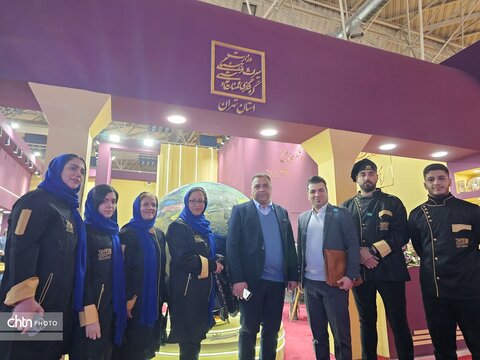 حال و هوای غرفه استان تهران در هجدهمین نمایشگاه گردشگری و صنایع وابسته