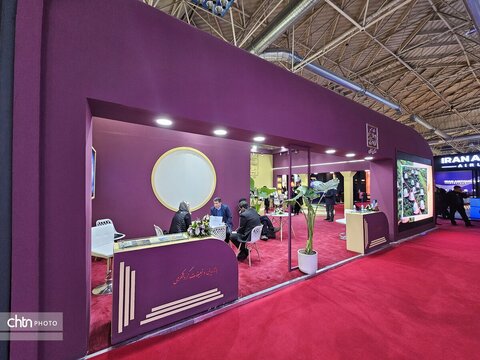 حال و هوای غرفه استان تهران در هجدهمین نمایشگاه گردشگری و صنایع وابسته