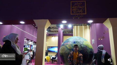 حال و هوای غرفه استان تهران در هجدهمین نمایشگاه گردشگری و صنایع وابسته
