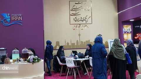 حال و هوای غرفه استان تهران در هجدهمین نمایشگاه گردشگری و صنایع وابسته