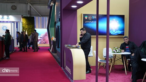 حال و هوای غرفه استان تهران در هجدهمین نمایشگاه گردشگری و صنایع وابسته