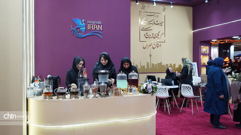 حال و هوای غرفه استان تهران در هجدهمین نمایشگاه گردشگری و صنایع وابسته