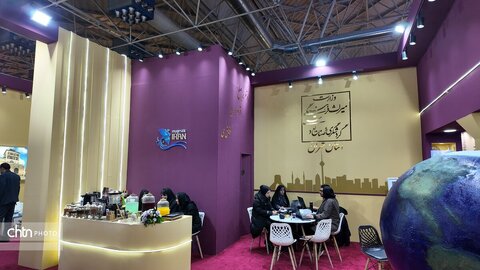حال و هوای غرفه استان تهران در هجدهمین نمایشگاه گردشگری و صنایع وابسته