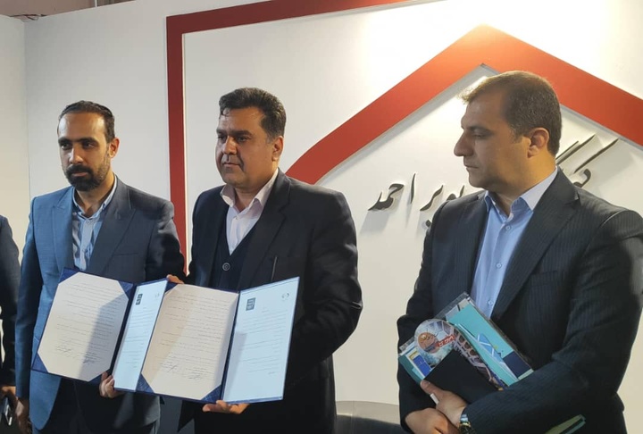 تفاهم نامه همکاری سرمایه‌گذاری بندان سی سخت