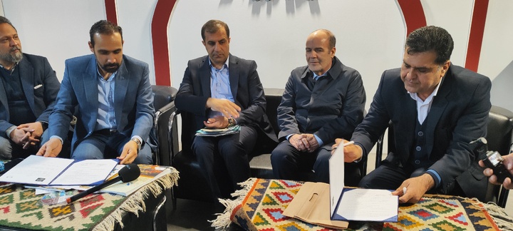 تفاهم نامه همکاری سرمایه‌گذاری بندان سی سخت