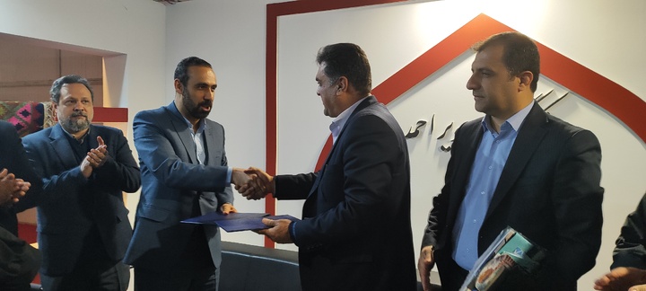 تفاهم نامه همکاری سرمایه‌گذاری بندان سی سخت