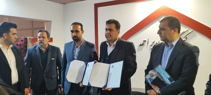 تفاهم نامه همکاری سرمایه‌گذاری بندان سی سخت