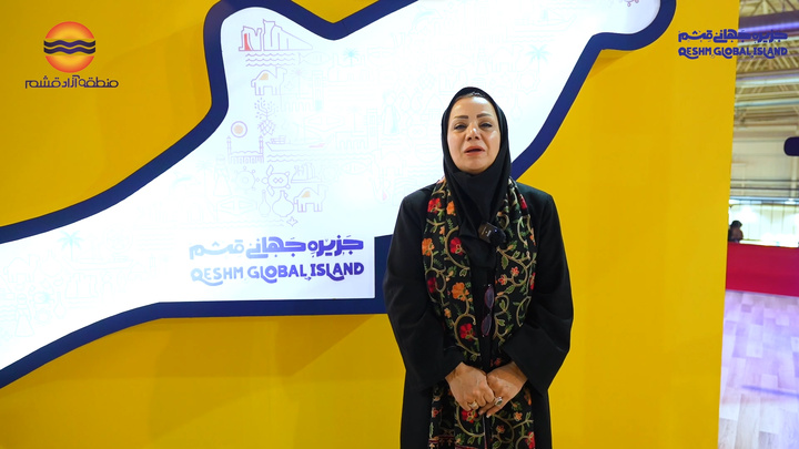 حضور رئیس مرکز مطالعات منطقه‌ای پاسداری از میراث فرهنگی ناملموس در آسیای غربی از غرفه سازمان منطقه آزاد قشم در نمایشگاه گردشگری تهران