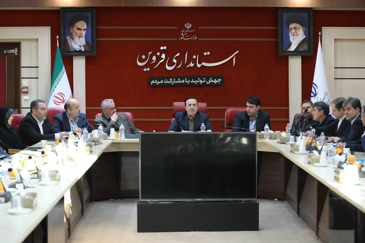 توسعه گردشگری باید به اولویت اصلی استان قزوین تبدیل شود /دبیرخانه هیئت اندیشهورز در قزوین تشکیل میشود