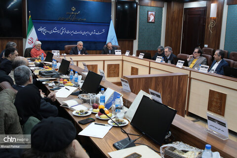 دهمین نشست شورای راهبردی وزارت میراث فرهنگی، گردشگری و صنایع دستی