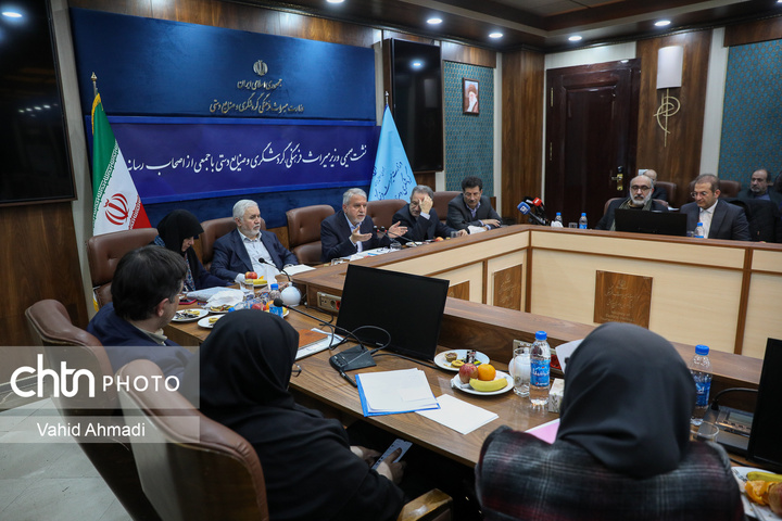 نشست صمیمی وزیر میراث فرهنگی گردشگری و صنایع دستی با جمعی از اصحاب رسانه