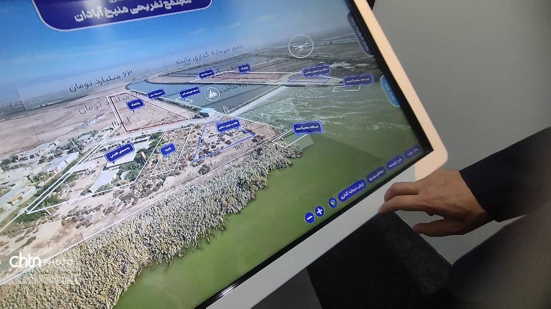 طرح سرمایهگذاری روستای منیخ خرمشهر در نمایشگاه گردشگری تهران بررسی شد