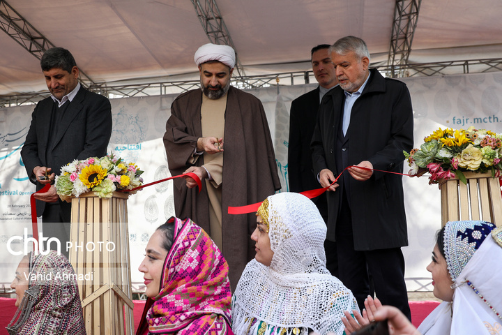 آیین افتتاحیه نهمین جشنواره فجر صنایع‌دستی 2