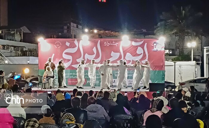 نهمین جشنواره ملی اقوام ایرانی و نمایشگاه سوغات و صنایعدستی در اهواز آغاز به کار کرد