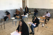 ۸۹ نفر در آزمون جامع گردشگری در قم شرکت کردند