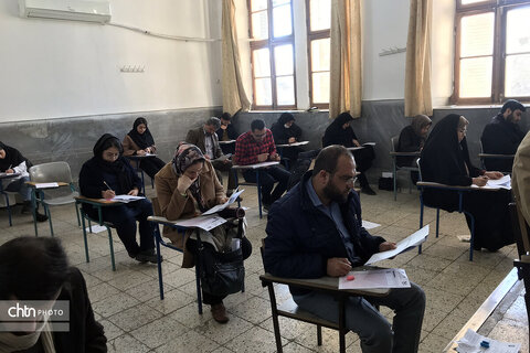 برگزاری آزمون جامع گردشگری در قم