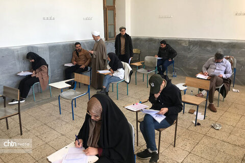 برگزاری آزمون جامع گردشگری در قم