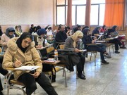 برگزاری آزمون جامع گردشگری و مدیران تأسیسات گردشگری استان تهران