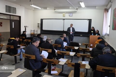 برگزاری آزمون همزمان  جامع  گردشگری در خراسان رضوی