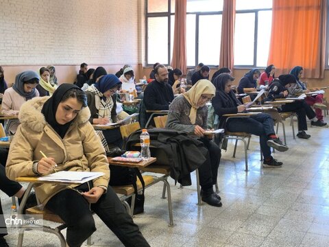 برگزاری آزمون جامع گردشگری و مدیران تأسیسات گردشگری استان تهران