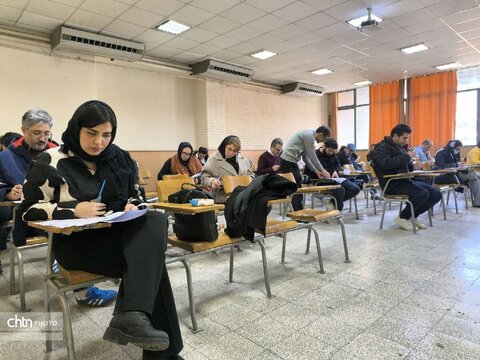 برگزاری آزمون جامع گردشگری و مدیران تأسیسات گردشگری استان تهران