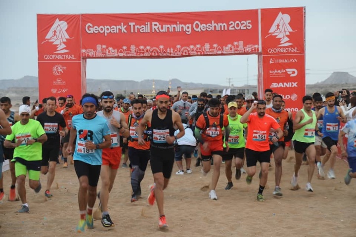 نخستین رویداد بزرگ بین‌المللی ژئوپارک تریل رانینگ قشم برگزار شد