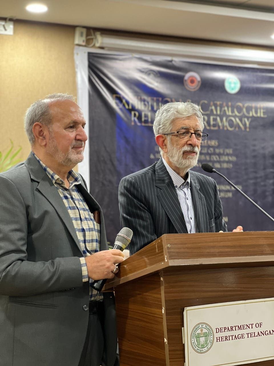 رونمایی از ۱۰ جلد فهرست اسناد تاریخی و چند اثر نفیس دیگر رونمایی از ۱۰ جلد فهرست اسناد تاریخی و چند اثر نفیس دیگر