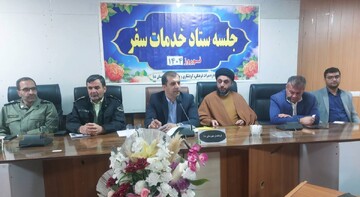 آمادگی شهرستان دنا برای میزبانی از مسافران نوروزی