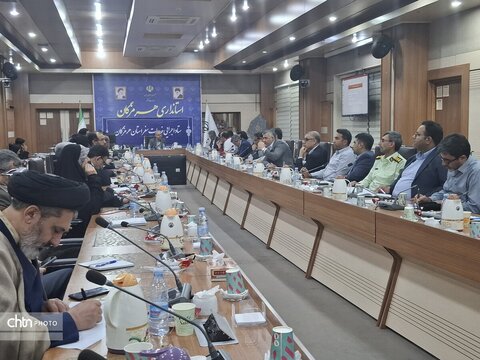 سومین جلسه ستاد