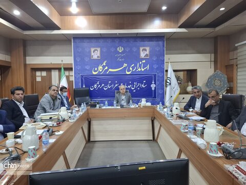 سومین جلسه ستاد