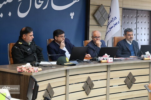 ستاد سفر1404