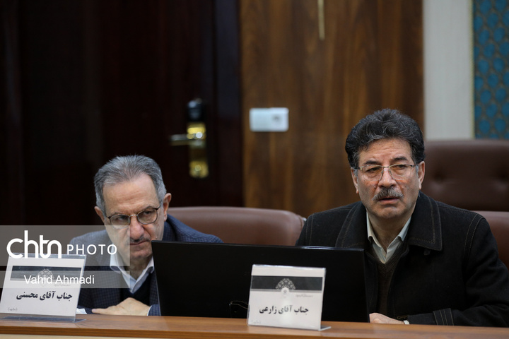 یازدهمین نشست شورای راهبردی وزارت میراث فرهنگی، گردشگری و صنایع دستی