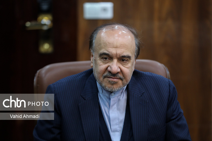 یازدهمین نشست شورای راهبردی وزارت میراث فرهنگی، گردشگری و صنایع دستی