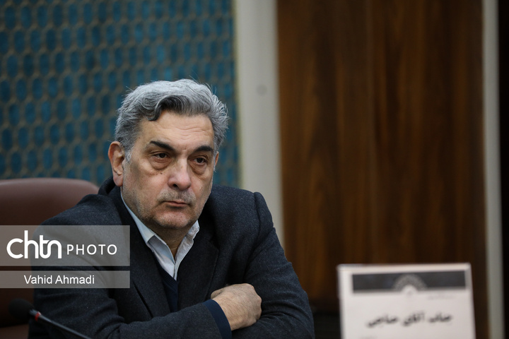 یازدهمین نشست شورای راهبردی وزارت میراث فرهنگی، گردشگری و صنایع دستی