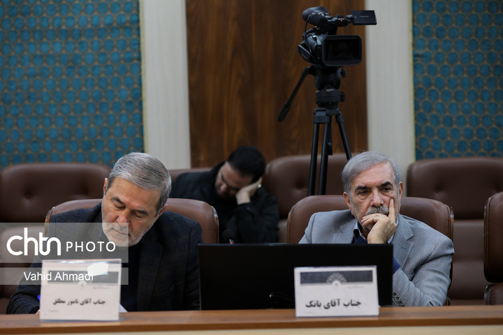 یازدهمین نشست شورای راهبردی وزارت میراث فرهنگی، گردشگری و صنایع دستی