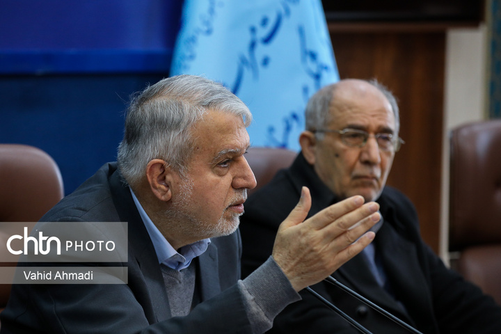 یازدهمین نشست شورای راهبردی وزارت میراث فرهنگی، گردشگری و صنایع دستی