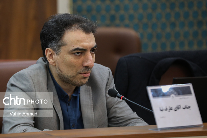 یازدهمین نشست شورای راهبردی وزارت میراث فرهنگی، گردشگری و صنایع دستی