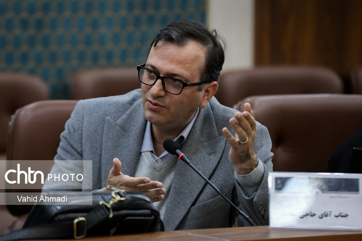 یازدهمین نشست شورای راهبردی وزارت میراث فرهنگی، گردشگری و صنایع دستی