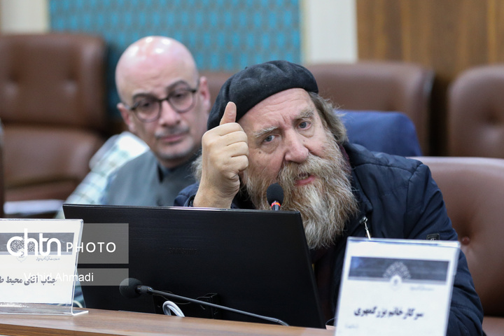 یازدهمین نشست شورای راهبردی وزارت میراث فرهنگی، گردشگری و صنایع دستی